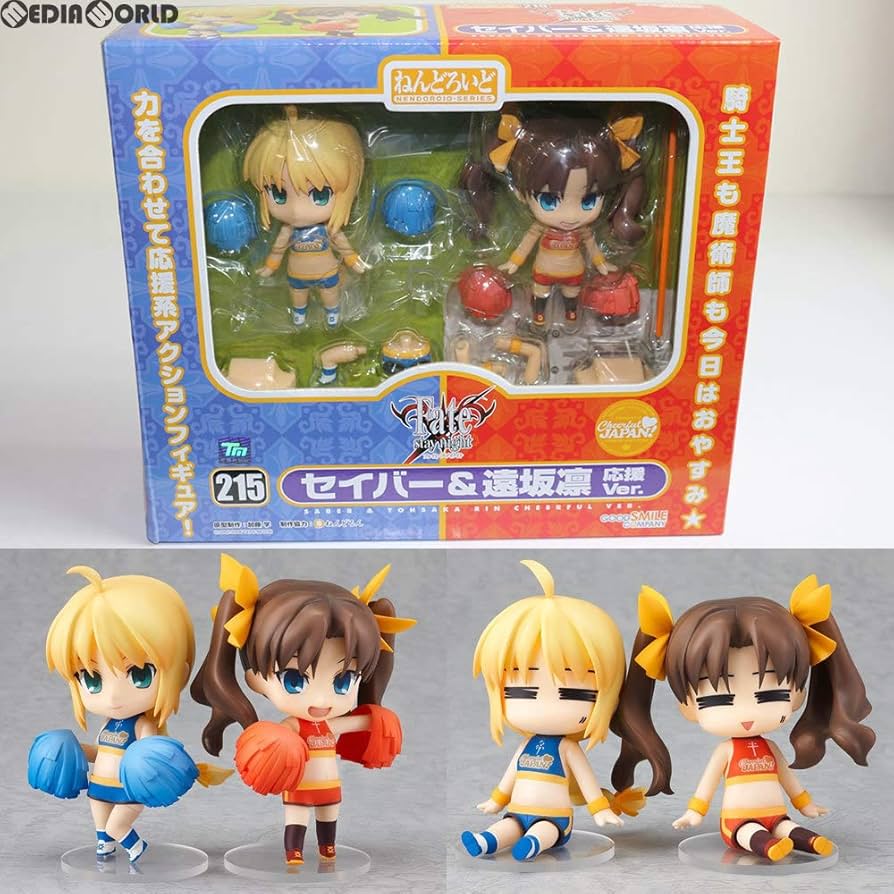 ねんどろいど セイバー＆遠坂凛 応援Ver. セイバー & 遠坂凛 応援Ver. ねんどろいど Amazon.co.jp